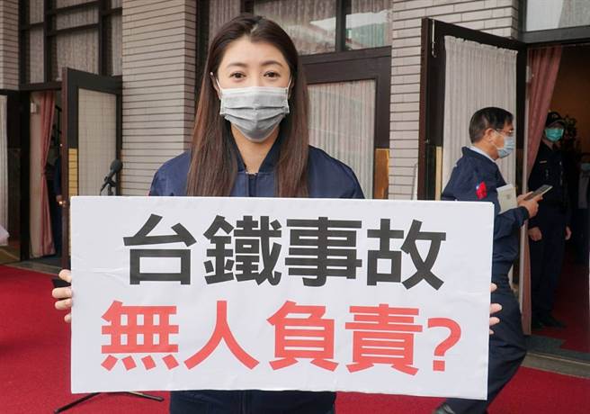 國民黨立委 許淑華。(圖/本報資料照)