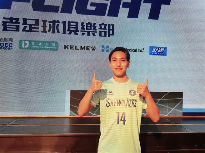 展逸天行者队长前里陆斗从日本冲绳来台学中文、念书，现在还成为足球队。（陈筱琳摄）
