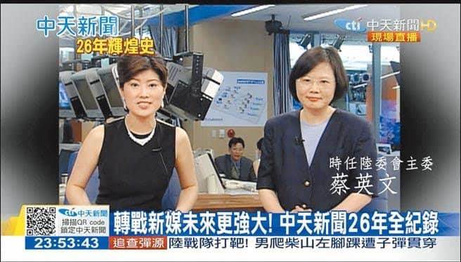 罗智强脸书发文之网友回覆。(摘自罗智强脸书)