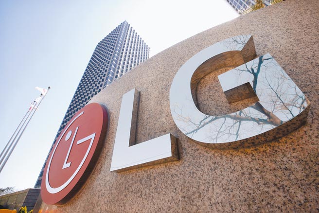 韩国科技大厂LG电子5日宣布，由于手机业务持续亏损，决定退出手机市场，在7月底正式全面停产。（美联社）