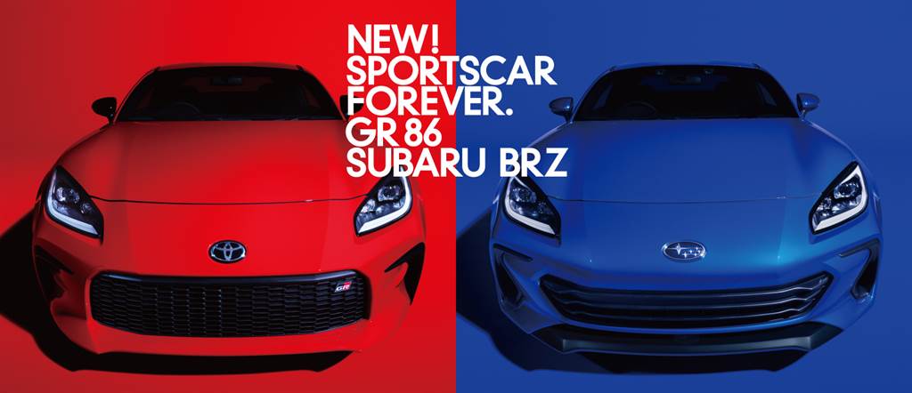 與 Subaru 一同砥礪動力與底盤，外觀全盤進化設計，GR 86/BRZ 日規版正式發表！

