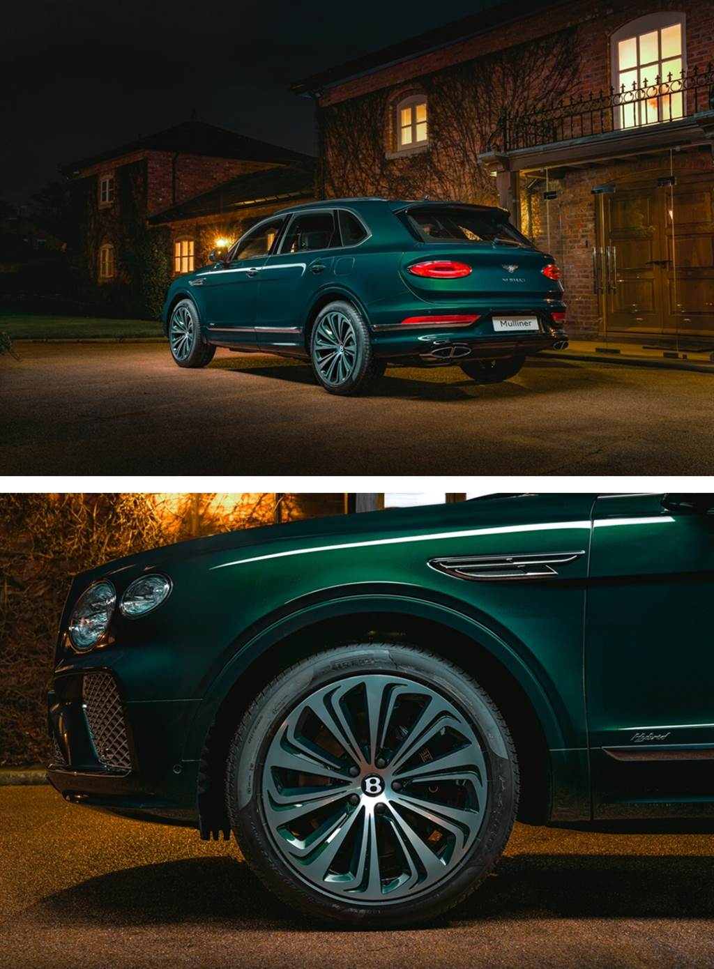 Bentley為客戶打造專屬中國色彩的Bentayga Hybrid
