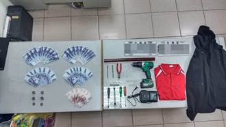 行竊足跡遍佈北臺灣 娃娃機大盜遭逮