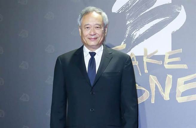 李安获第74届英国电影学院终身成就奖。（图／中时资料照）