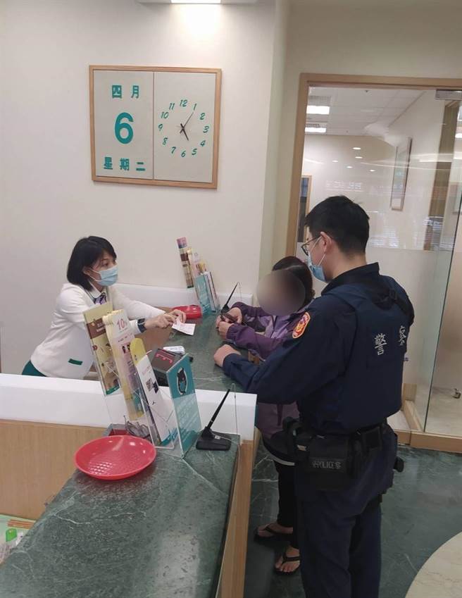 妇人遇假交友诈骗，警方行员联手阻诈。(平镇警分局提供／吕筱蝉桃园传真)