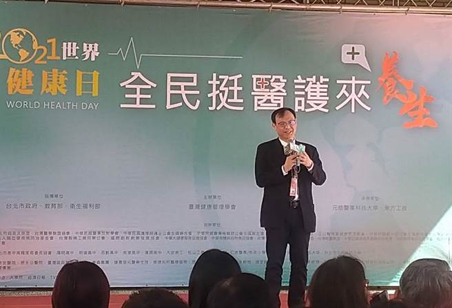 4/7是世界健康日，卫福部次长石崇良呼吁全民照顾好自己的健康，就是保护医护人力。(图/梁惠明摄)