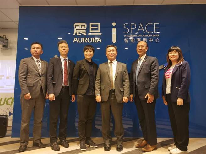 （7日震旦宣布成立「i SPACE智能应用中心」，从OA领域跨足智能应用，藉由整合各智能设备系统，提供企业租赁共享服务平台，协助疫后中小企业加速数位转型。图／王淑以）

