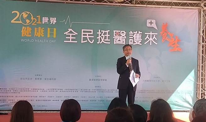元培医事科技大学林志城校长指出，新冠肺炎的疫情，让国人体会到医护人员的责任及医护健康专业的重要性。(图/梁惠明摄)
