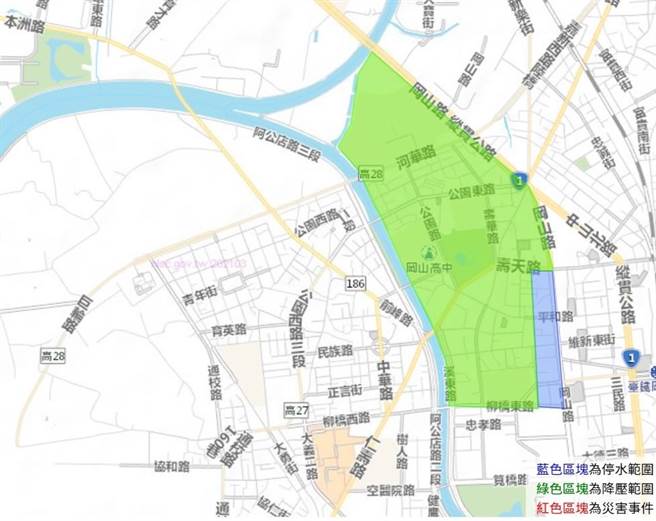 台水七區處7下午發出公告，岡山區岡山里、平安里、維仁里與壽天里於8日下午1時至晚間6時停水，請民眾儲水備用。（摘自台水公司網站／林瑞益高雄傳真）