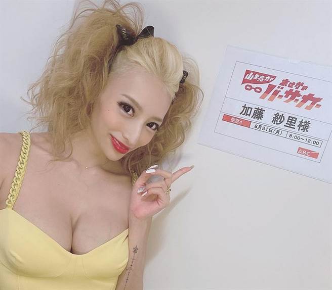 日本31岁女星加藤纱里。(图/ 摘自加藤纱里IG)