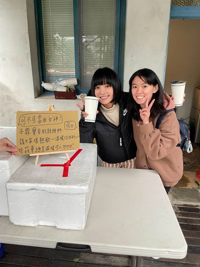 《一杯热奶茶的等待》女主角吴子霏。（双喜电影提供）