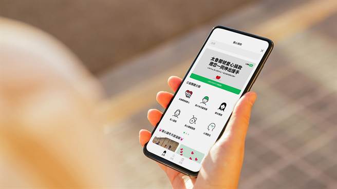 臺铁太鲁阁列车在花莲地区发生了严重事故后，LINE Pay与卫生福利部就已宣布即刻起合作启动「0402太鲁阁号爱心捐款专案」，让民眾可以透过LINE Pay爱心捐款平台即时捐款。（品牌提供）