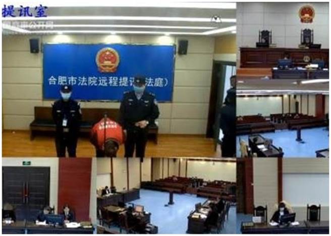 姊夫新婚1年就與小姨子爆不倫戀，陸女同居10年提分手遭砍死，法院日前針對這起案件展開審理。（翻攝 東網）
