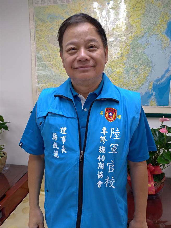 陸官專修班校友會長蔣成龍。(黃福其攝) 