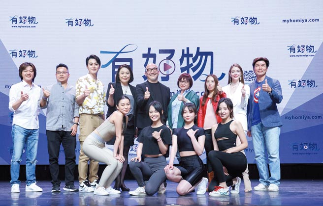 有好物電商平台上線記者會，石藝雕刻家呂孟鴻（左起）、製茶師林傳祐、藝人李唯楓、前NCC主委詹婷怡、有好物執行長劉紀綱、穀神星資本創辦人陳儀雪、旅遊達人Yvonne、藝人安妮、體育主播常富寧。圖／有好物提供
