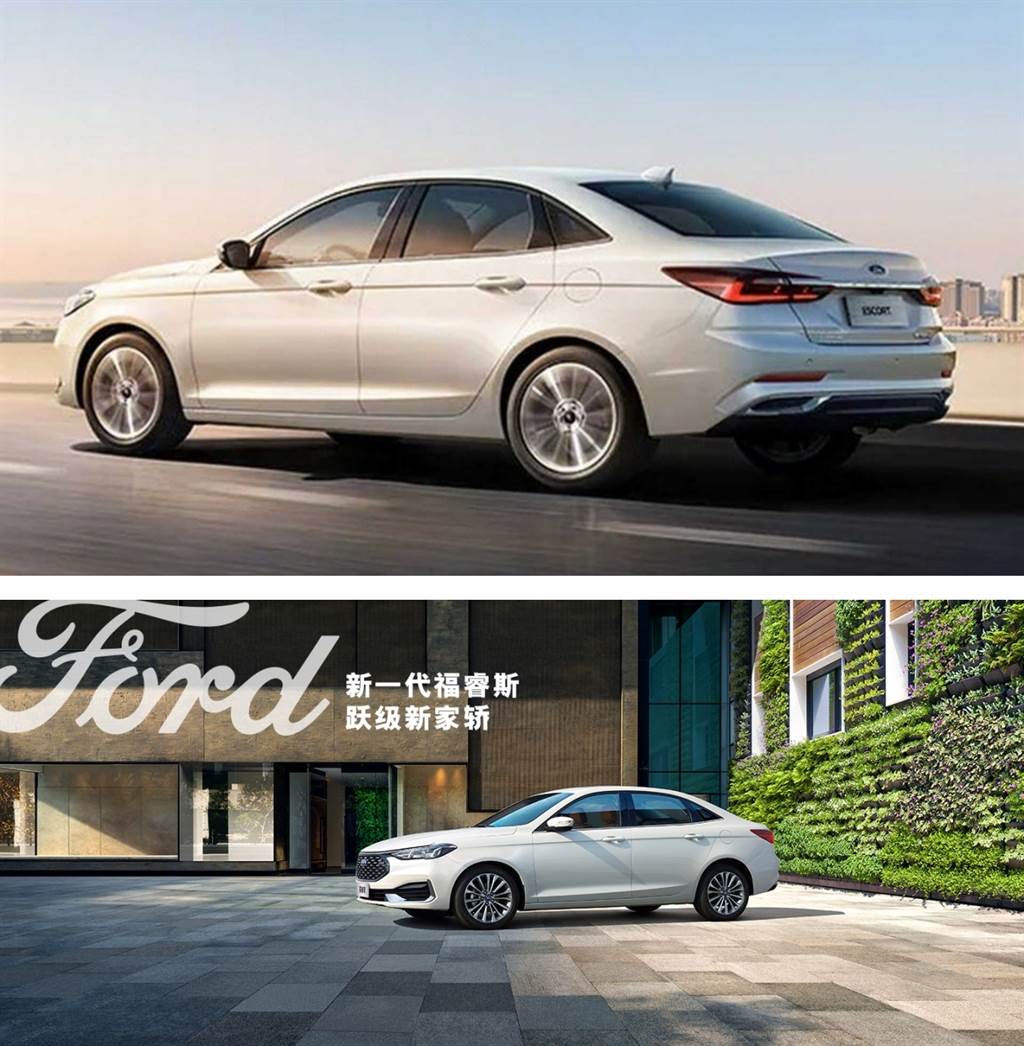2021 上海車展前瞻：修飾得更符合在地口味，Ford Escort 福睿斯二度改款即將亮相
