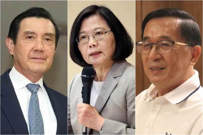 前总统马英九（左起）、总统蔡英文、前总统陈水扁。（合成图／资料照）