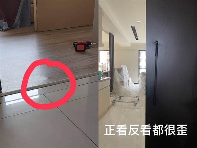 网友发现装潢工程完工满是瑕疵，木头地板有凸起物、拉门门杆歪斜等，他事后收到师傅匯款1元，要他自己处理。（图／翻摄自脸书「爆料公社二社」）