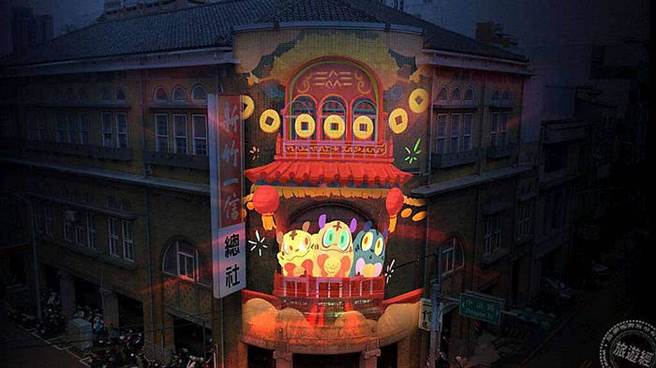 新竹第一信用合作社光雕投影模拟效果图