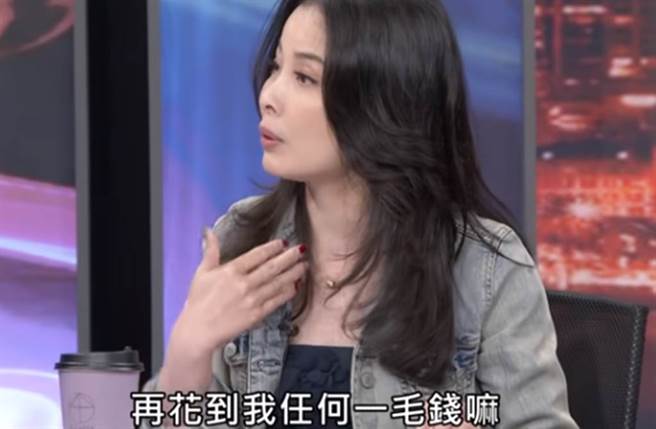 吕文婉强调赚的钱不能花在前夫身上。（图／Youtube）