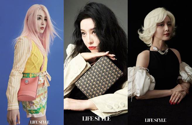 范冰冰展現三種不同年齡階段的魅力。(圖／翻攝自精品購物指南微博)