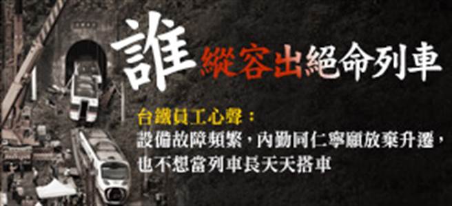 (图/今周刊提供)