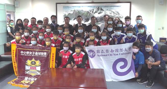 埔里国中及暨南大学女垒队，在全国赛分别夺冠。（南投县政府提供／廖志晃南投传真）