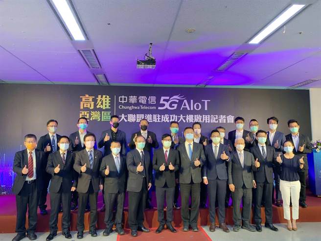 中華電信成功大樓8日正式啟用，目前進駐8成。（柯宗緯攝）