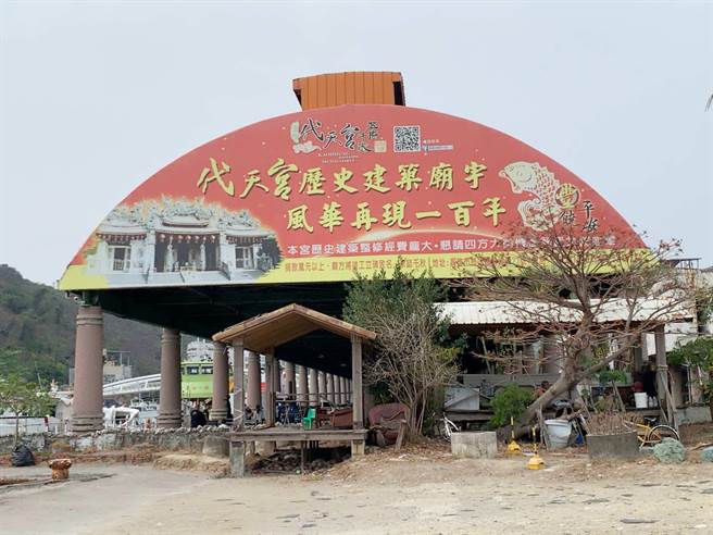 鼓山渔市场老旧不堪，图为第一拍卖场。高市府向高雄渔会承租，将进行整体活化。（柯宗纬摄）