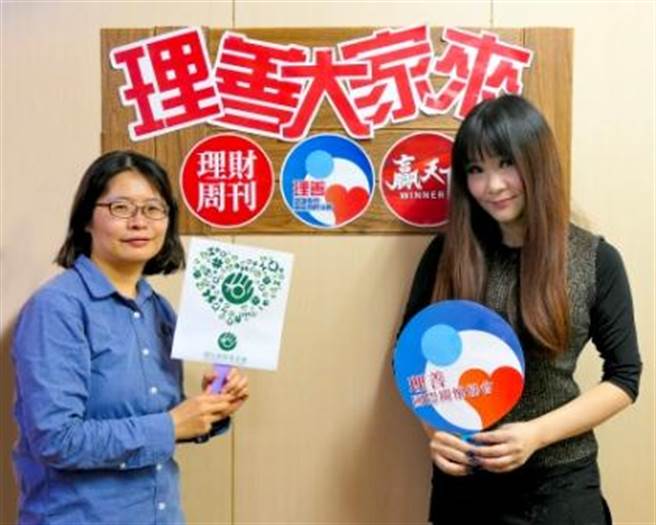 婦女救援基金會執行長杜瑛秋(左)期許暴力預防能成為人人有共識的全民運動。圖右為理善協會執行長林鳳。(圖／理財周刊)