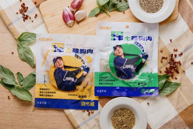 陳金鋒聯名雞胸肉正式上市。（全家提供）