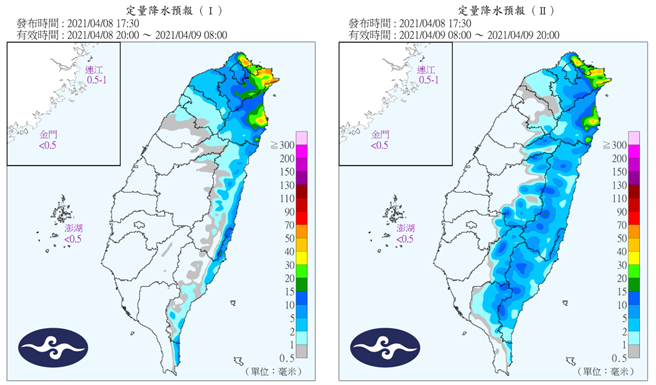 氣象局表示，今晚到明天受到東北風水氣增多影響，北部、東半部地區及中南部山區易有局部短暫雨，而屏東也有機會出現零星降雨，中南部平地則為多雲。(氣象局提供)