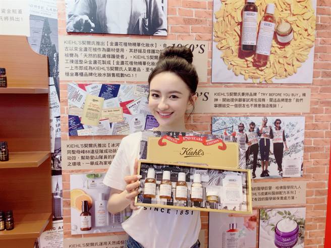 KIEHL’S契尔氏、肌肤之钥、克兰诗、童顏有机打造超好玩的快闪店，图中是契尔氏FUN梦想快闪店。（邱映慈摄）
