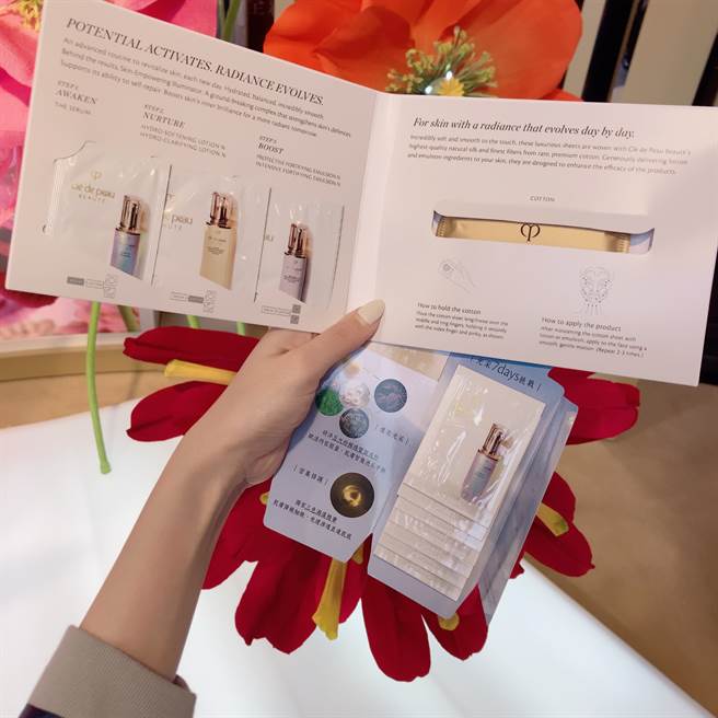 完成指定任务，有机会免费获得光采六品礼、七日体验包等。（邱映慈摄）