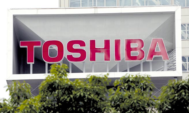 东芝图／美联社