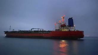 化學號油輪1月遭扣留 韓國外交部證實伊朗已釋放