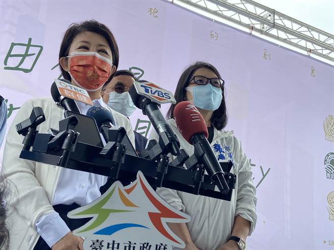 台中市長盧秀燕9日表示，民眾有維護自己健康的權利，可透過公投表達對健康的追求，相信兩國都顧及食安，才能夠真正增進兩國的情誼。（盧金足攝）