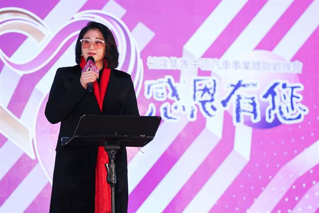 裕隆集团董事长严陈莉莲。（资料照）
