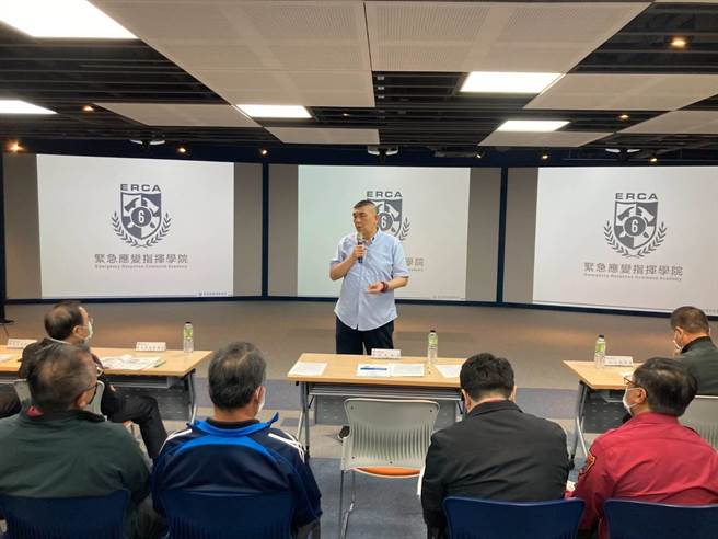 新北市消防局紧急应变指挥学院（ERCA）成立2年来首度开办大队长专班，强化大型灾害现场指挥官的能力。（新北市消防局提供）