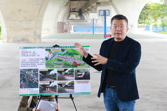 大甲二高橋下休憩空間無法如廁，立法院副院長蔡其昌今天會勘促改善。（陳淑娥攝）
