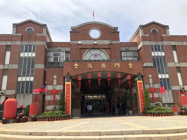 金门县议会审查110年度总预算，遭指违反相关程序规定。（李金生摄）