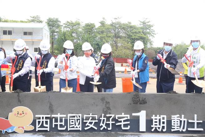 台中市长卢秀燕表示，今天西屯区国安1期好宅开工后，已有4858户好宅完工或兴建中，距离目标不远，相信很快就可实现。（卢金足摄）