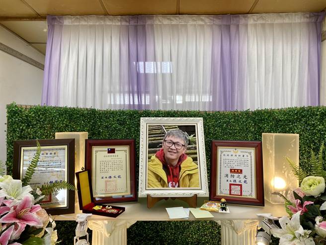 消防特考班黄姓学员搭乘台铁太鲁阁号罹难，消防署追赠一线三星官职。（消防训练中心提供／廖志晃南投传真）