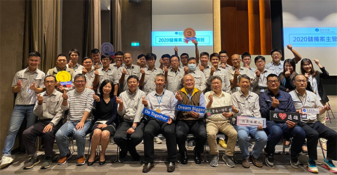 远雄营造举办储备干部及新人训练，打造团队共识。(图/远雄营造提供)