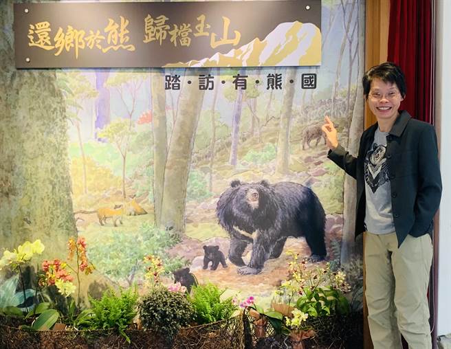 玉管处《还乡于熊，归檔玉山》檔案应用特展，9日揭幕。（廖志晃摄）