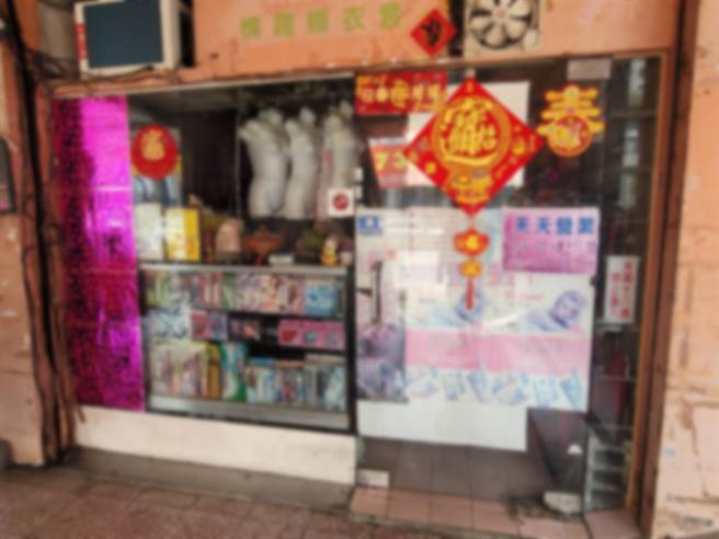 20年前，在台南开情趣店是相当罕见的。(照片/游定刚 拍摄)