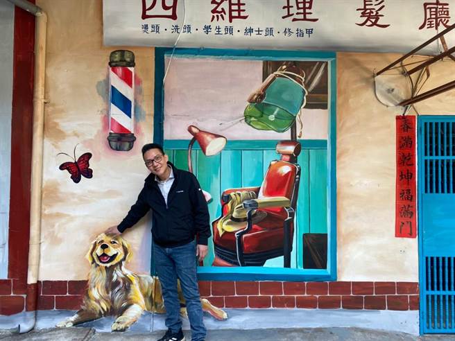 新北市政府結合了地方發展特色，將汙水下水道完成用戶接管後巷彩繪的主題選定為「60年代舊新莊」。（水利局提供）