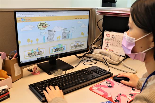 新北市「都更麻吉网」经过3个月试营运，网站于今（9日）正式上线。（新北住都中心提供）