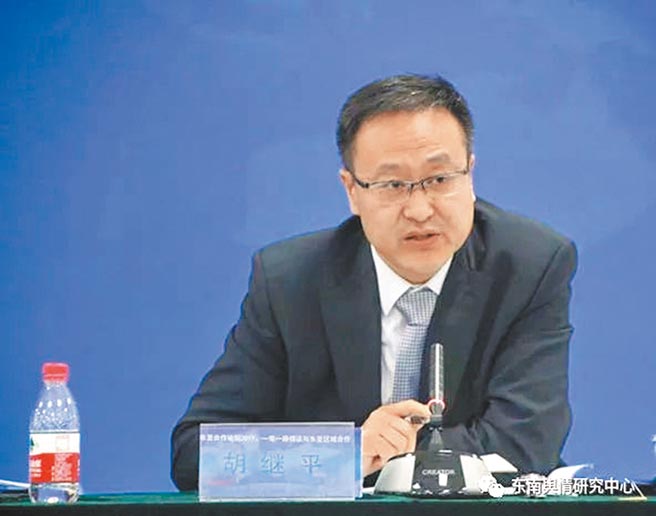 中国现代国际关系研究院副院长胡继平，为中国知名日本研究专家。