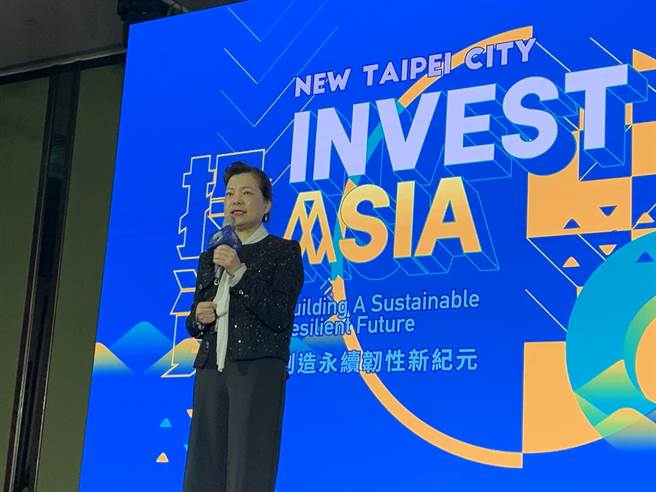 经济部长王美花今出席「2021第四届亚太社创新高峰会」开幕式。（许哲瑗摄）